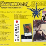 fleetwoodmac-rumours-tour-osaka2