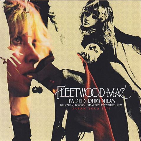 fleetwoodmac-taped-rumours