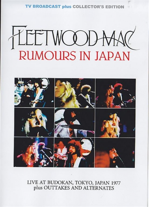 fleetwoodmac-rumours-japan