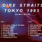 DireStraits-Tokyo1983-Back