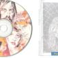Mirage Rehearsal Rear and CD