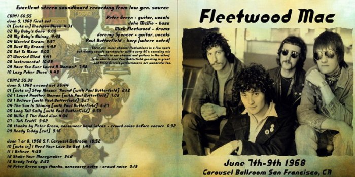 fmac1968junecarouselart
