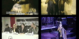 Tusk Outtakes
