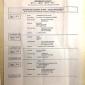 R-4317011-1361570369-4778-SHEET