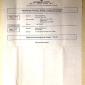 R-4317011-1361570375-6752-SHEET2