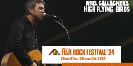 Fuji Rock Festival 2024