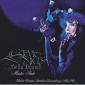 stevienicks-bella