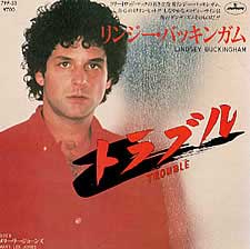 Lindsey Buckingham,Trouble,Japan,Deleted,7